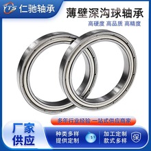 ǧౡ΢700 6701 6702 6703 6704 6705 6706 6707