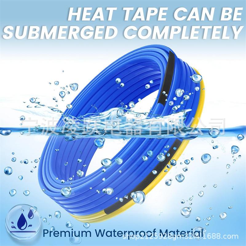 耐热管加热带冷铅符合 YeloDeer,氟聚合物耐腐蚀电热胶带