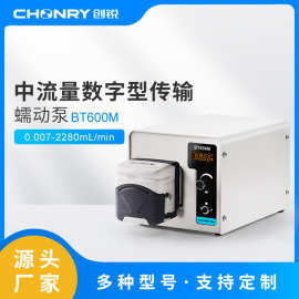 创锐泵业蠕动泵厂家步进电机大流量实验室多通道加液数字型蠕动泵
