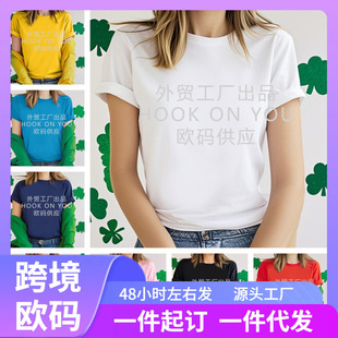 ���羳�W�a���W����ɫ�հ�T��һ����ӆT��������