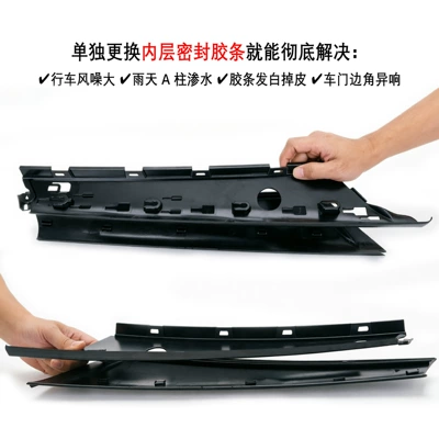 F54 F55 F56 Car Window — Vehicle Sealing Strip