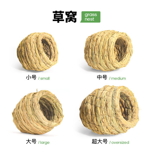 Rutin Chicken Landscape Supply Platform Shelter House Hamster Cage Small Table Wooden House Artificial Flowers Fence Landscape