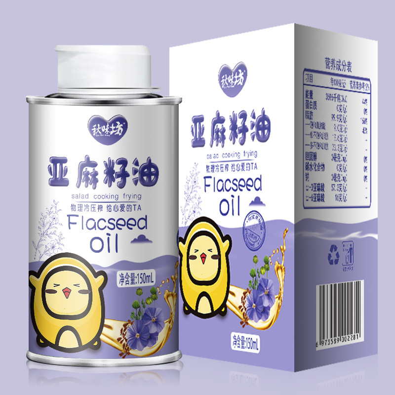 Flaxseed Oil Gift Box Wholesale Packaging Vegetable Oil Manufacturer Cold Pressed Tea Oil Sesame Oil Group Purchase Grain and Oil
