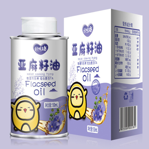 Flaxseed Oil Gift Box Wholesale Packaging Vegetable Oil Manufacturer Cold Pressed Tea Oil Sesame Oil Group Purchase Grain and Oil