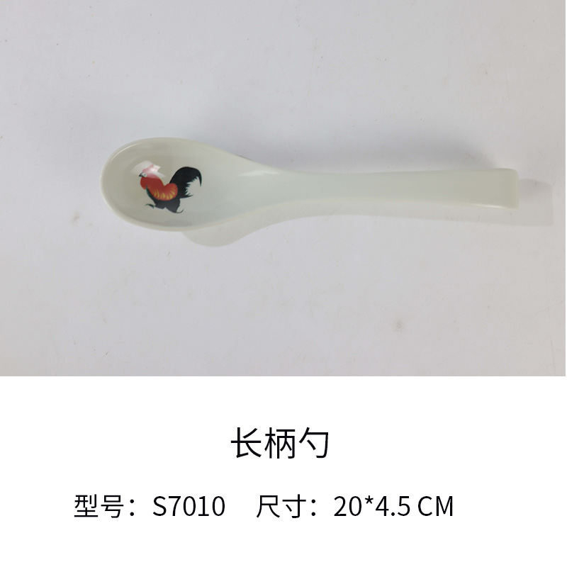 S7010-8 인치 롱 핸들 스푼