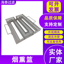 �������Ӳ��P䓑���������ß����W�܈A�Ο����W����܈�������W�A