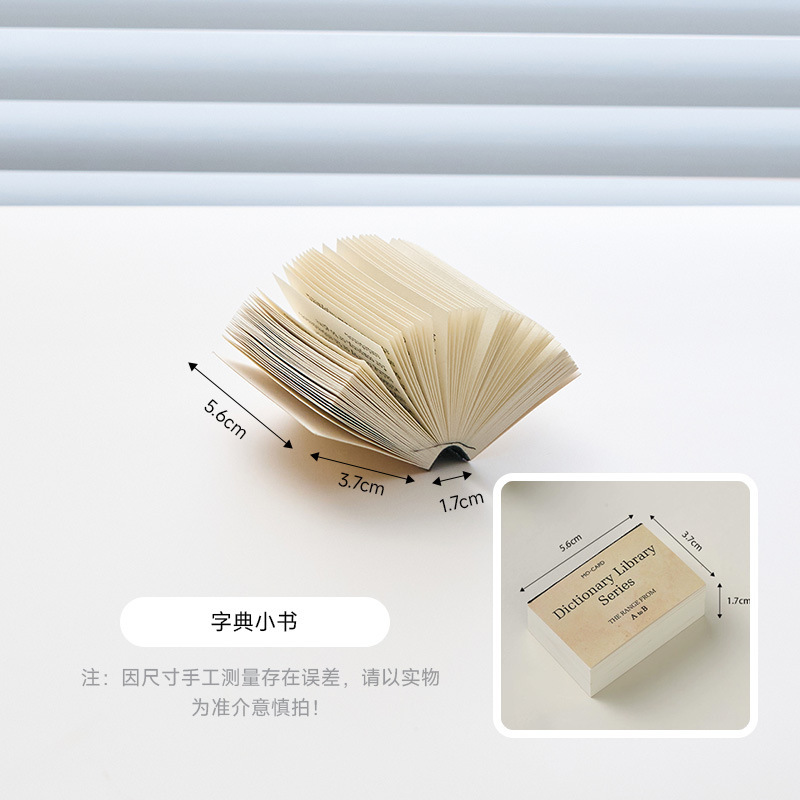 百叶窗造景拍照背景板假窗户ins风拍摄场景搭建桌面摆件摄影道具|undefined