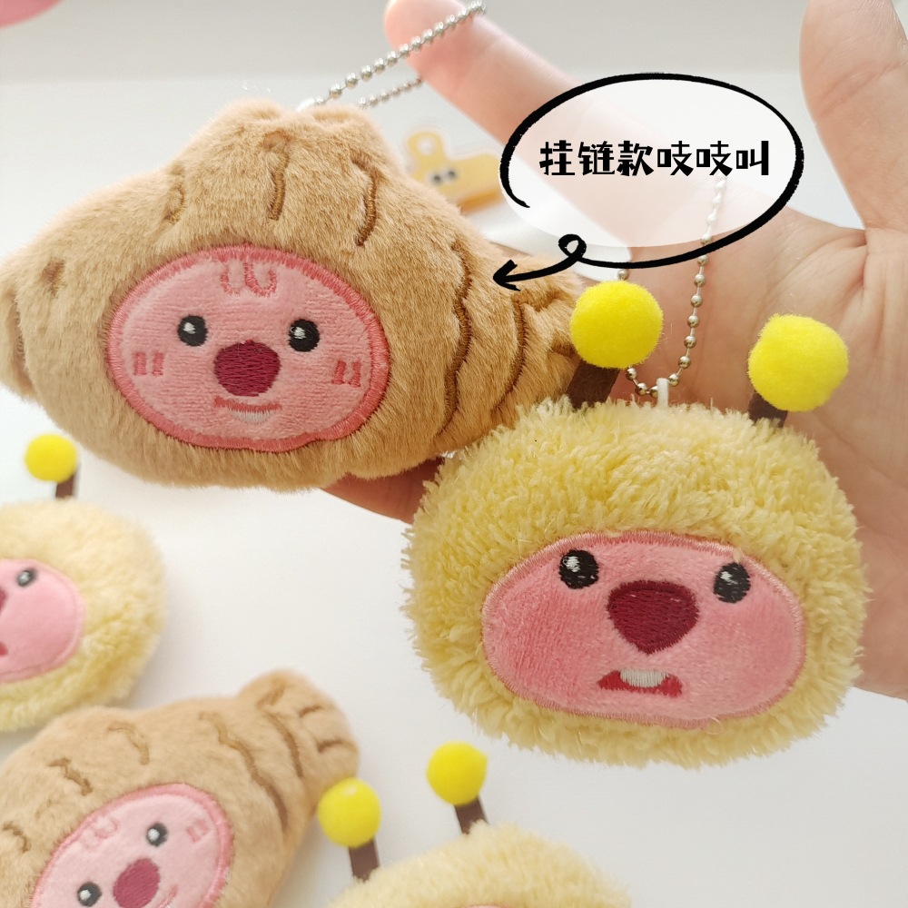 c89e0a6ab048af5ad65bdba89fcab4