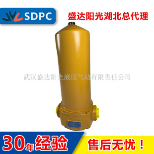 ����Һ�������^�V��WU-A160X10P-Z���P䓞Vо�ɶ�M48X2