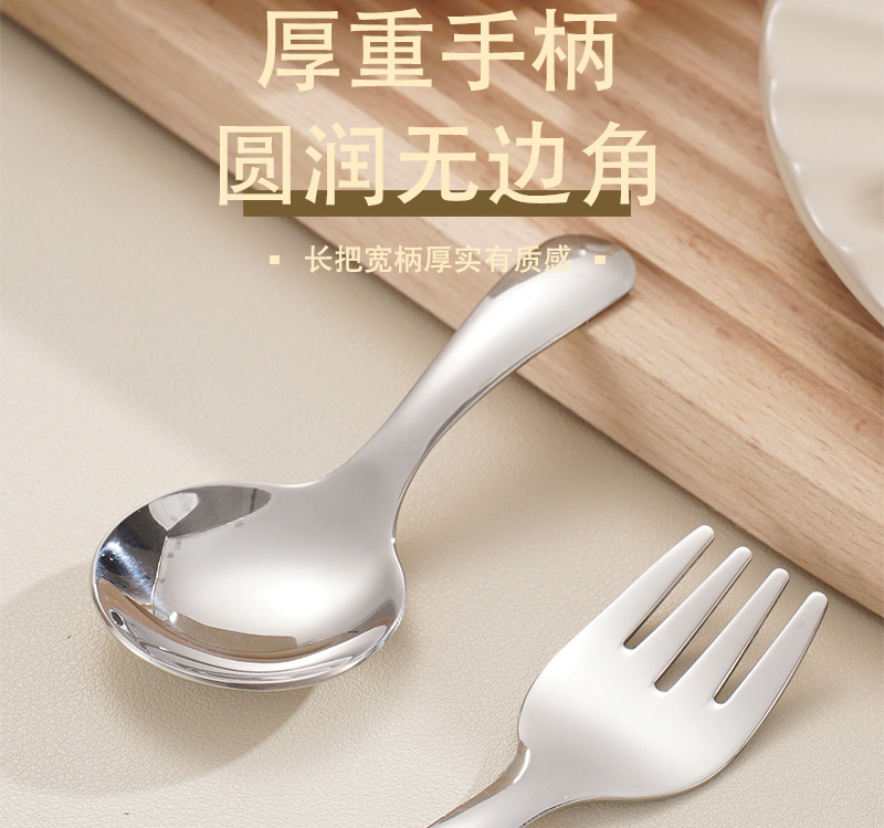 小钢士_15.jpg