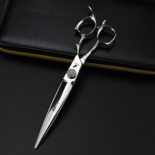 厂家批发7.0寸440C高碳钢平剪美发理发剪宠物美容剪钻石装饰