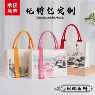 �S���鲼������logo���w�h���������YƷ����У���h���ذ��Ӽ�����