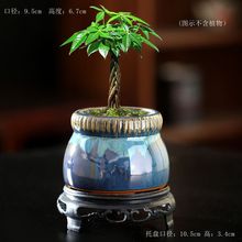 С�̹޸G׃�{�Ǻӻ����մɼ����̨�������ջ��P��С̖������}