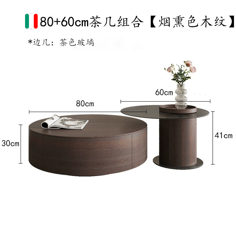 80+60cm 커피테이블 조합 [스모크 나뭇결 브라운 유리]