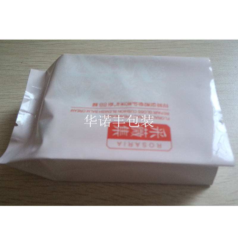 专业气垫袋 粉扑铝箔袋 中缝风琴袋 3万起印 厂家生产