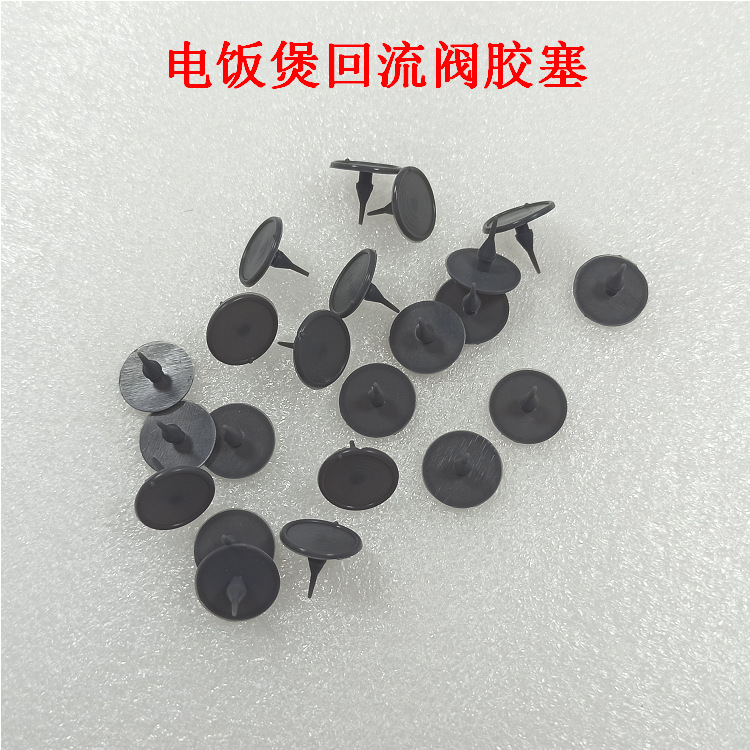 QQ图片20220704114524