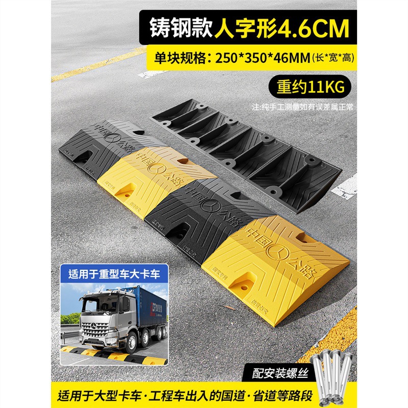 50 톤의 트럭 주강 25*35*4.6cm 헤링본 베어링