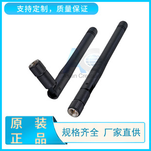 3.5G 3dBi�K���쾀 3.5G�o���W�j�����쾀 3G�쾀�S��