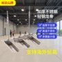 加厚定制工程承重隔墙