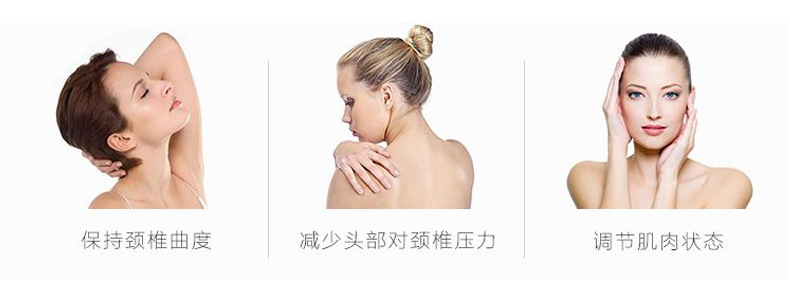 乳胶脖枕_12