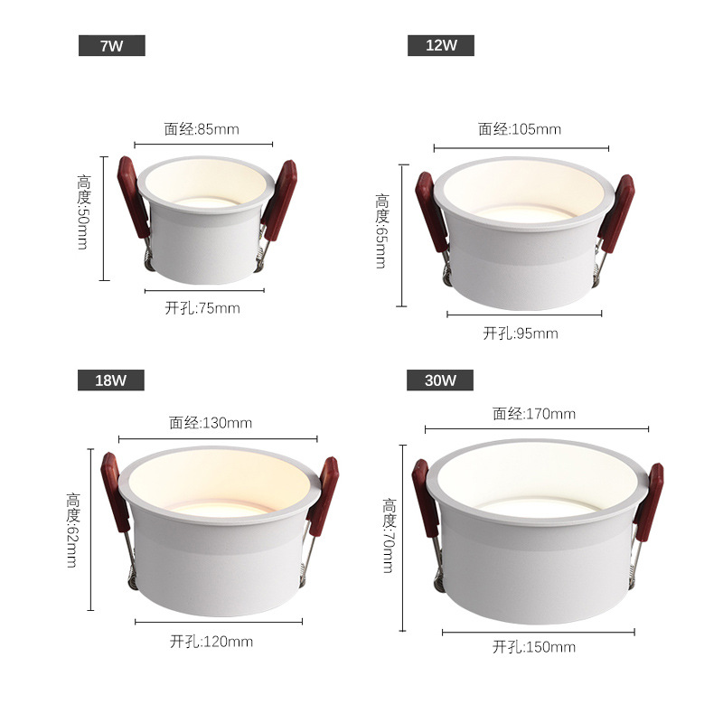 Sin iluminación de la lámpara principal lado estrecho downlight luz de lujo hogar incrustado taza profunda antideslumbrante sala de estar proyector de techo