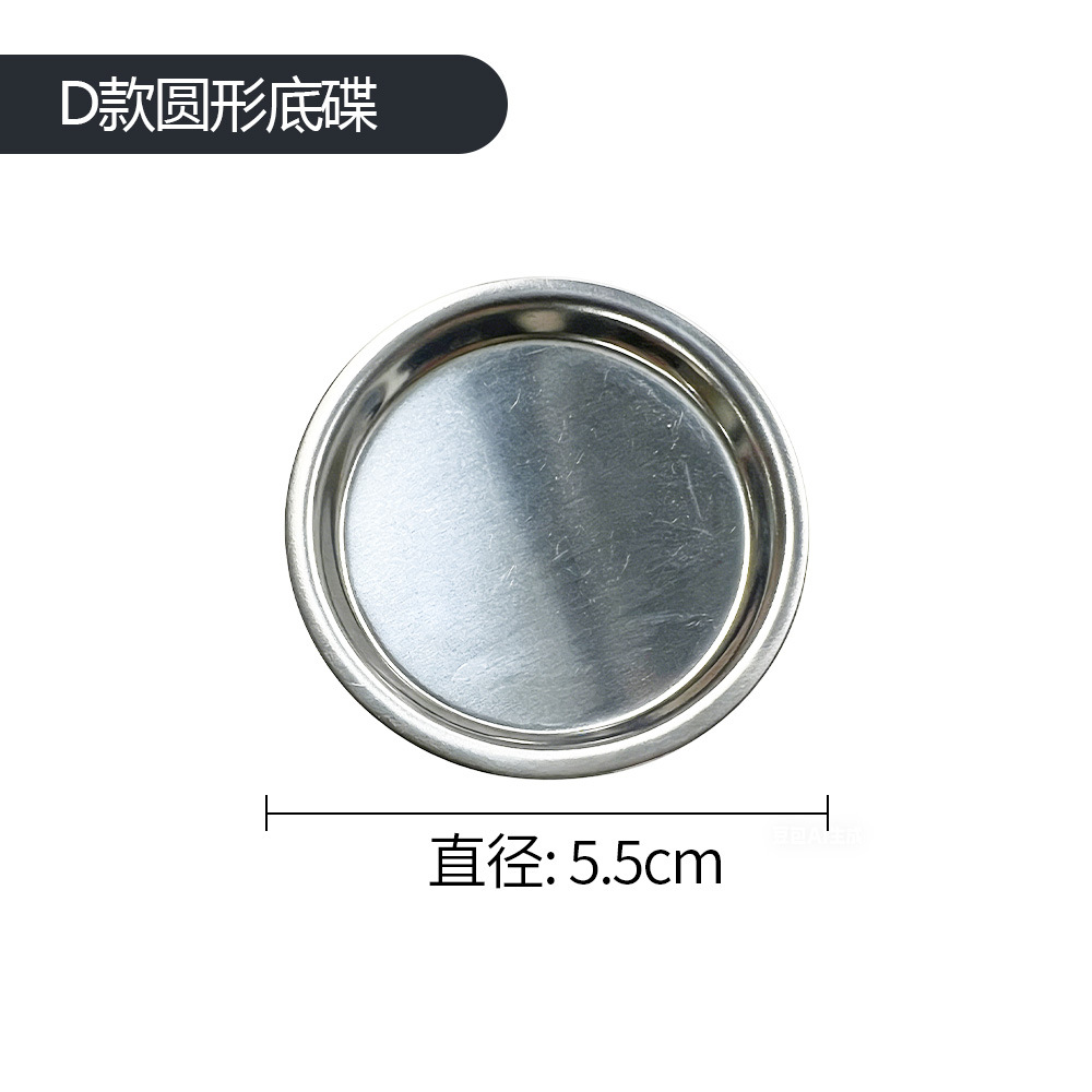 E-Commerce acero inoxidable 304 colador de té con tapa Cadena de té en forma de cubo de té colador de cocina sabor tesoro Bola de té fabricante de té en stock image 15