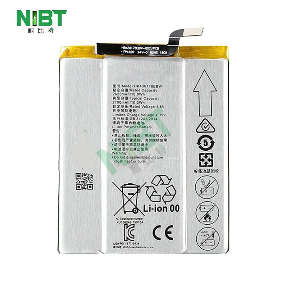 hb436178ebw 适用于华为huawei MateS电池 批发OEM出口
