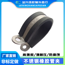 ���P�304R���B�z�l 6-100��߅���A ���ܹ� �܊A���ۺ����ܿ����z