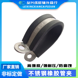 ���P�304R���B�z�l 6-100��߅���A ���ܹ� �܊A���ۺ����ܿ����z
