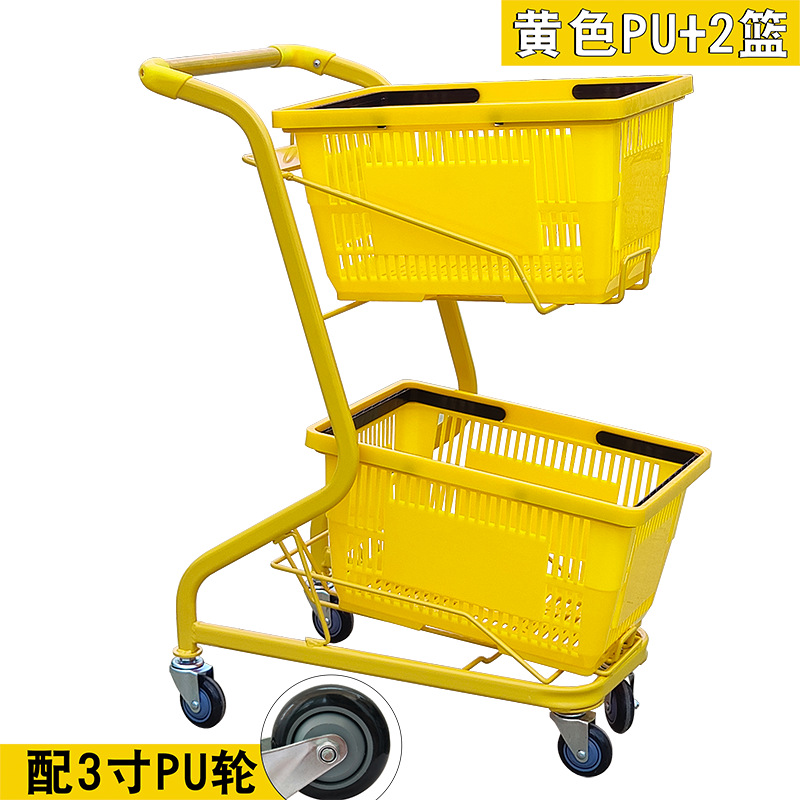 日式双层购物车商场手推车小推车推车便利店家用拉车货车物业买菜