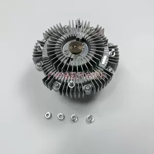 Hilux Vigo 1Kd2Kd Soyutma Ventilyatoru Muftası üçün 16210-0L010