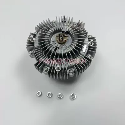 16210-0L010 Is Suitable for Hilux Vigo 1Kd2Kd Cooling Fan Coupler (car radiator)