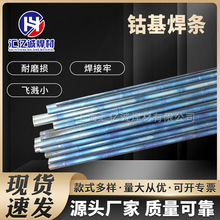����Co104Ⓕ����l Co104Ⓕ�늺��lCo104Ⓕ��Ѻ����l�S��