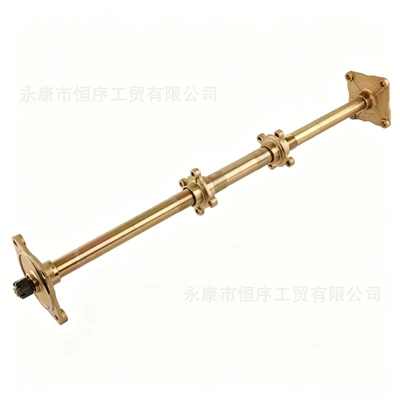 Parts 110-250Cc Rear Axle – Motorcycle frame
