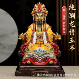 佛像/神像;供灯;香炉