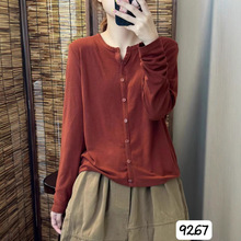 2024秋季新款 纯色文艺简约T恤 单排扣气质款长袖打底衫显瘦