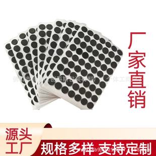 �����֙Cָ�h�ۺ��d�N ��ճ�h�󎧷��λ������NƬ ��ĥ�����N�|Ƭ