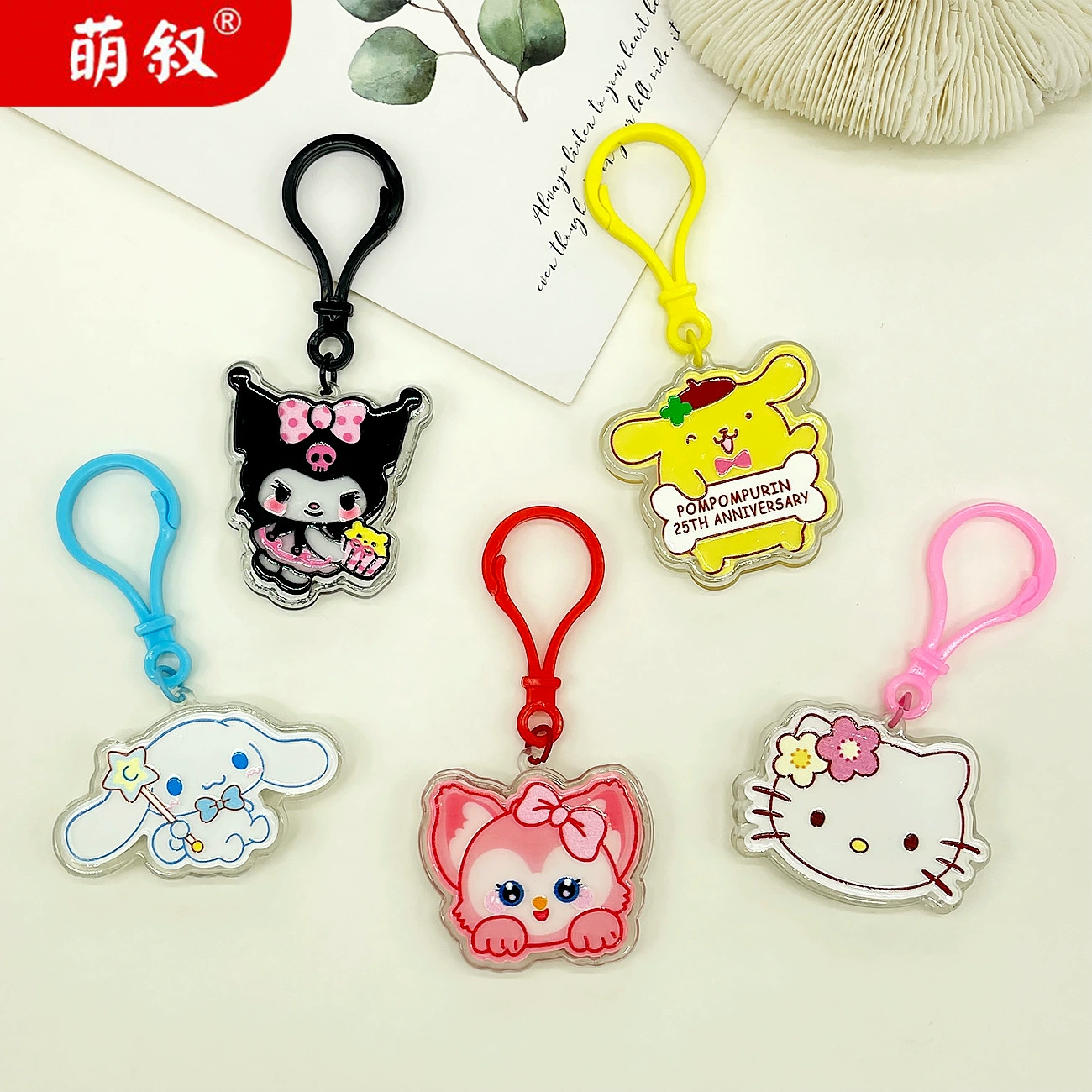 Acrylic cartoon keychain, аксессуар для рюкзака, игрушка, мигающий свет, подарок на день рождения