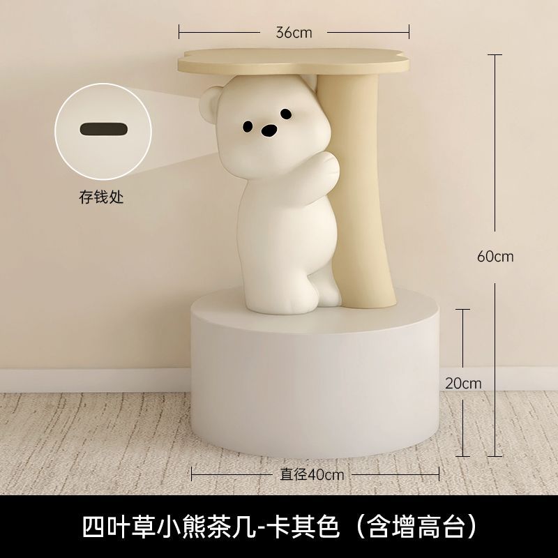 곰 돼지 저금통 거실 작은 커피 테이블 장식 소파 측면 몇 침실 침대 옆 테이블 홈 액세서리 집들이 선물