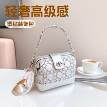 轻奢高级感烫钻夹口包包女2026新款时尚手提包百搭链条单肩斜跨包