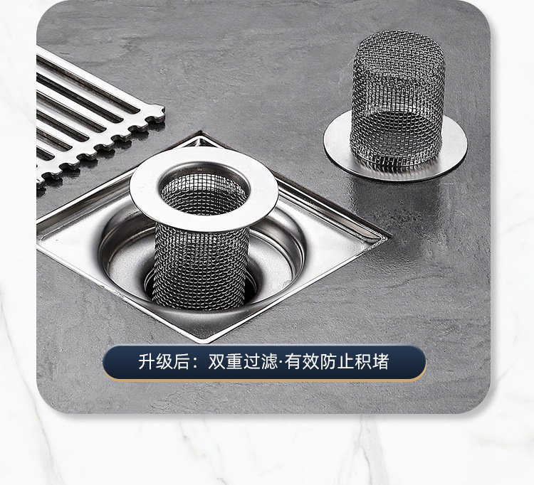 地漏网_08.jpg