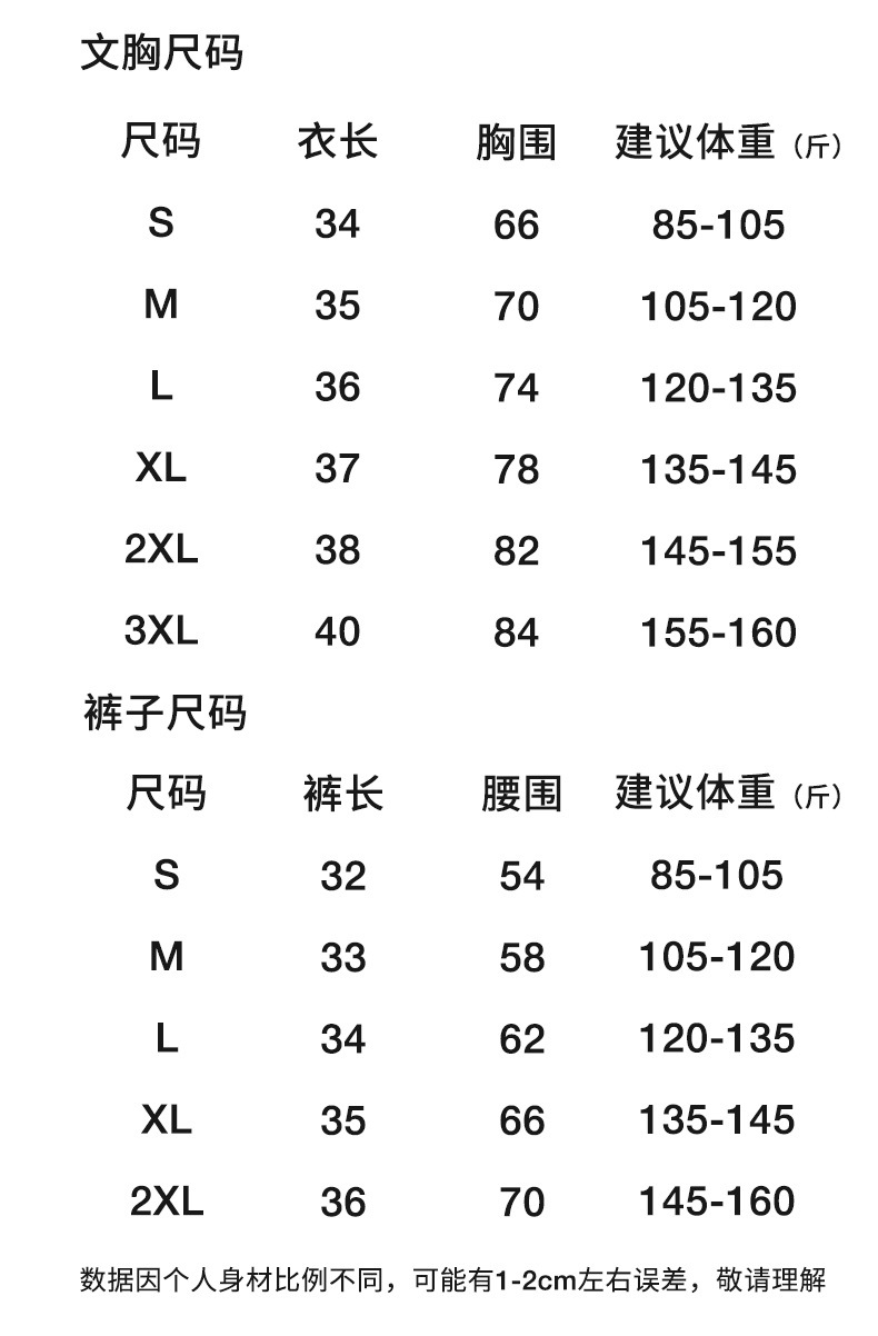 e8cd6054-ec31-4596-8ef6-53a1978c91e5.jpe
