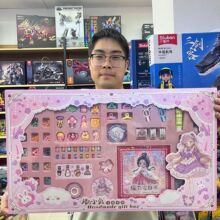 潮小兔文创手办礼盒玩具DIY全套磁力安静书手工串珠儿童玩具礼物