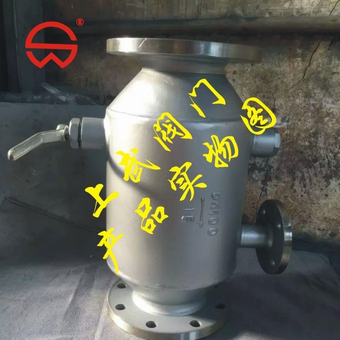 供应ZPG不锈钢反冲洗过滤器