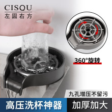 �߉�ϴ��������Ƕ��ʽˮ�ۿ��ȵ��̨��Ʒ�����Ԅ��坍��������