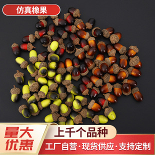 �������ģ��  �����Ӛ��ɹ����Ӹɹ��}�Q���b�ƷDIY�Ĕz����
