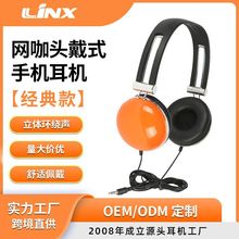 ���ڶ��C���l�̹���LX-131�W���^��ʽ���C ��������w�֙C���C