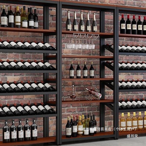 Simple Iron Wine Rack Red Wine Cabinet Multi-Layer Floor-Standing Bar Wine Rack Storage Display Rack Shelf Storage Rack