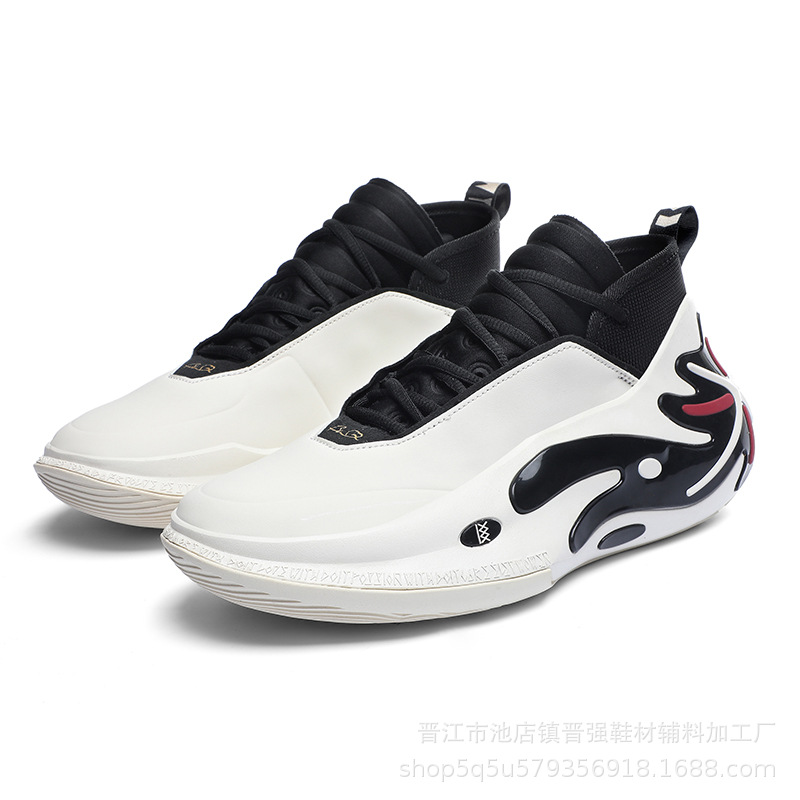 Zapatos de baloncesto de alta calidad de 11 generaciones de Wade fricción sonora, zapatos deportivos de moda casuales antideslizantes y resistentes al desgaste