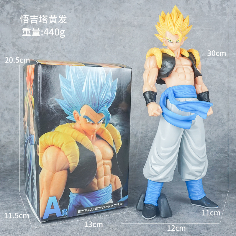 ドラゴンボール家族ポートレート悟空カカロットフィギュアサイヤ人ベジータスーパーブルー人形周辺誕生日ギフト|undefined